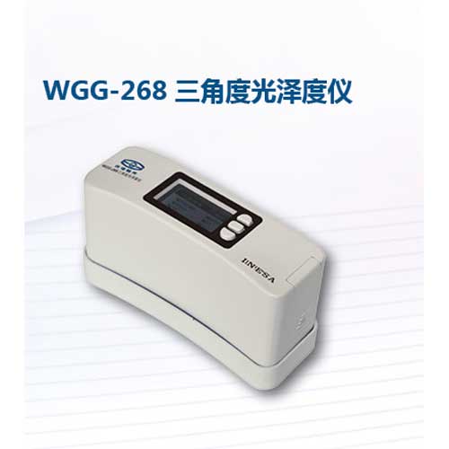 WGG-268.jpg