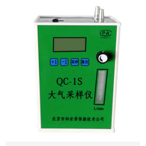 QC-1S-圖.jpg