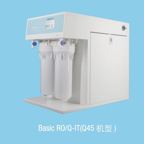 Basic系列RO、Q-IT-Q45-圖.jpg